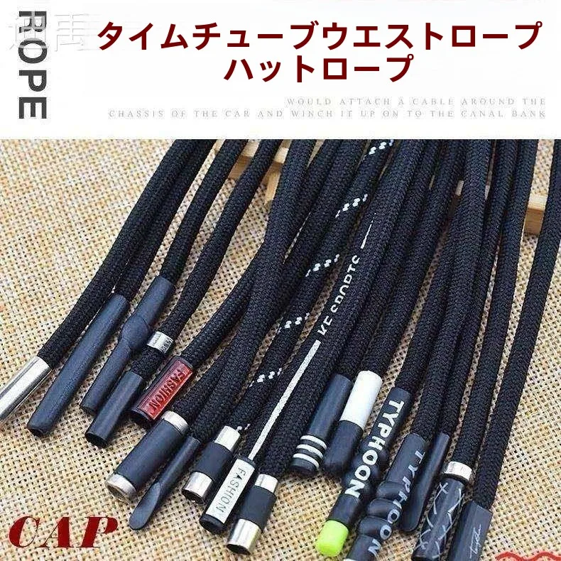 calcas-de-praia-de-verao-com-cordao-calcas-esportivas-casuais-pretas-e-brancas-com-cinto-trancado-cordao-na-cintura-cordao-para-chapeu-acessorios-de-costura-diy