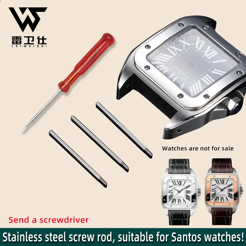 For Cartier Santos 100 Straps Watch Screw Rod Watchmaker Repair Replacement With Connecting Pin for Men and Women 20mm 23mm