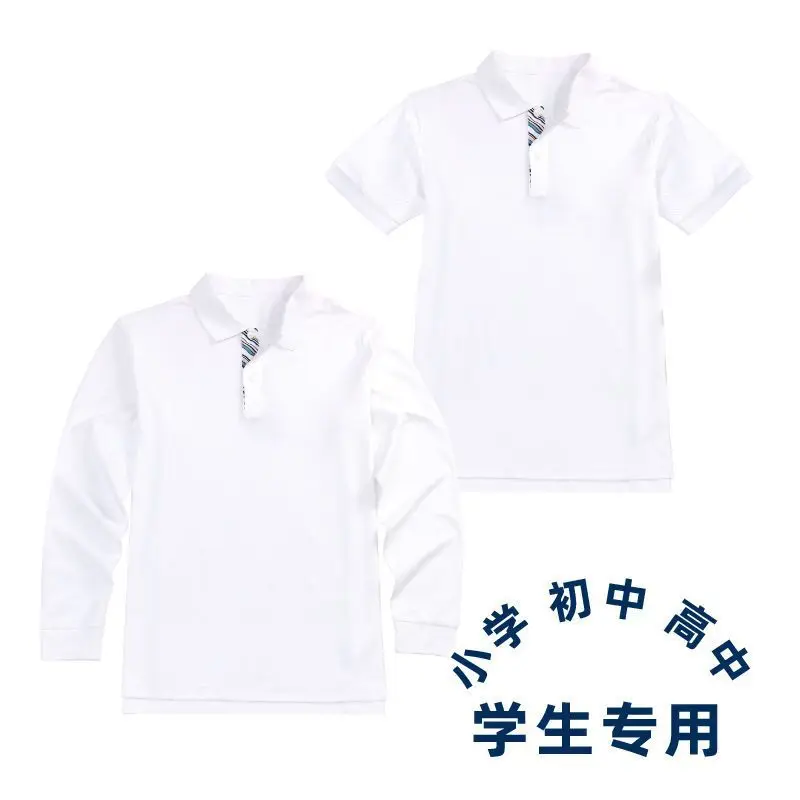 Camiseta de uniforme escolar para estudiantes de primaria y secundaria, POLO largo de felpa para Primavera, otoño e invierno, niños y niñas, Verano