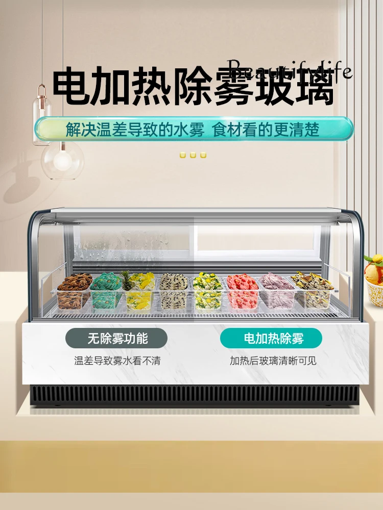 Desktop Ice Cream Display Case Small Ice Sucker Air-Cooled Freezing Display Cabinet Commercial Fried Yogurt Cabinet