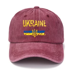 New Ukraine Washed Cotton Print Retro Unisex  Emblem Popular Baseball Cap Outdoor Sports Adjustable Sunshade Hat