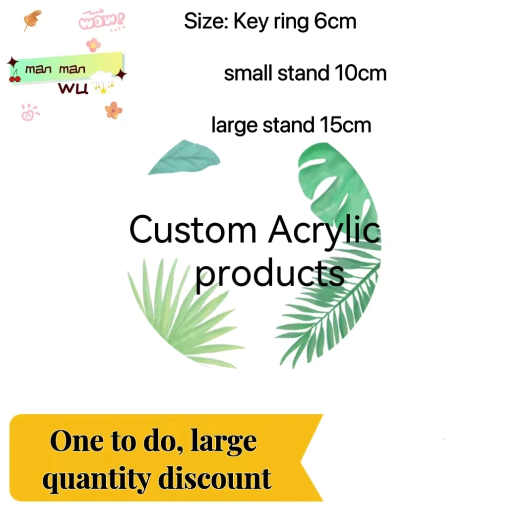 Anime Custom Figure Standee Clear Acrylic Stand Cartoon Charm Game  Design Personalized Desk Decorate Model Keychain Gift II