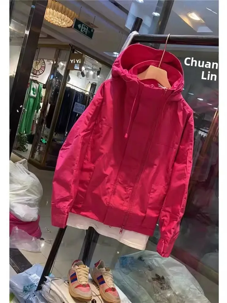 

Женская куртка с капюшоном, весенне-осенняя свободная повседневная рабочая одежда на молнии, длинное пальто средней длины для поездок на работу