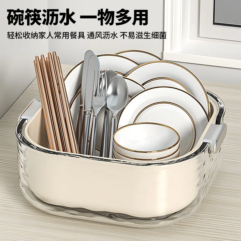 Double-Layer  Draining Basket Six-Piece Kitchen Living Room Home Washing Fruit Plate Simple Plastic Taobao Vegetable Basket