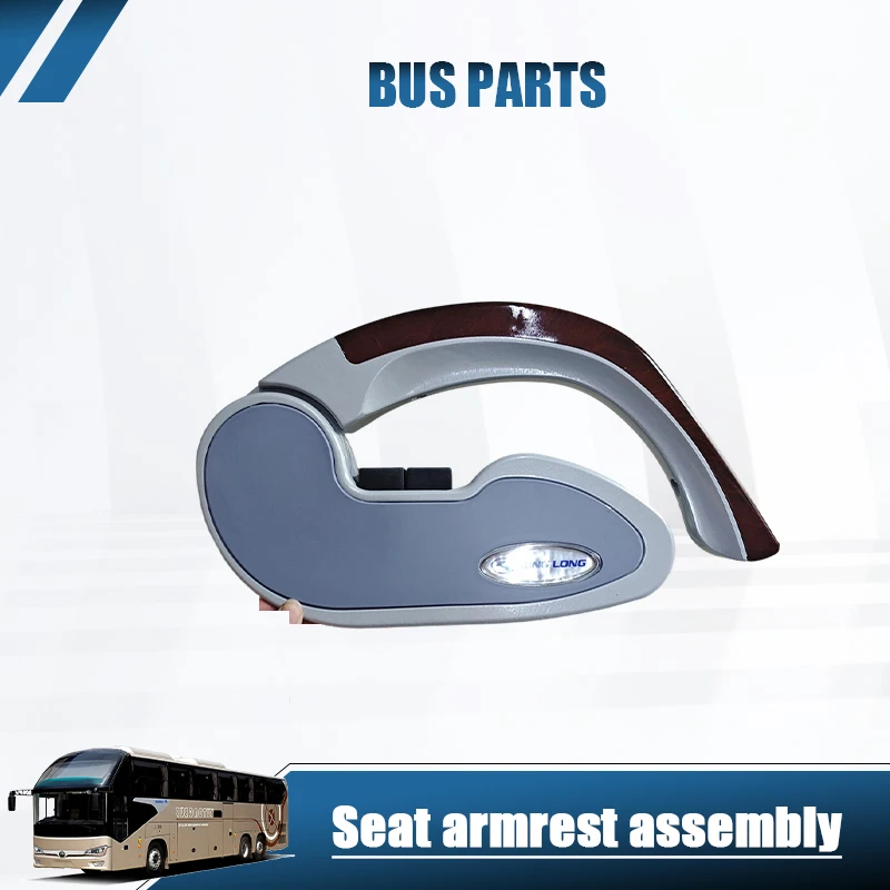 NUEVO Conjunto de Reposabrazos para Asiento de Pasajero HNROCK para Autobuses King Long Higer, Accesorios