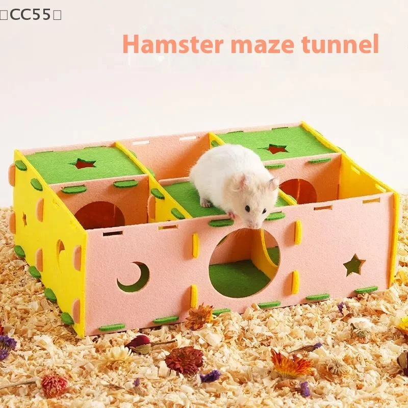 maveraCC55 laberinto de fieltro extraíble, nido oculto, paso de hámster, nido para mascotas, planeador de azúcar, hámster, oso dorado, juguete para mascotas, suministros para mascotas pequeñas