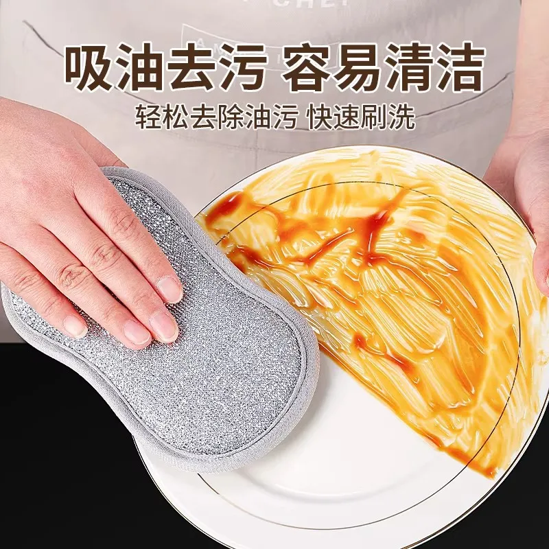 Dishwashing sponge block, non greasy double-sided sponge, non damaging to the pot, steel wire dishwashing cloth, cleaning cloth