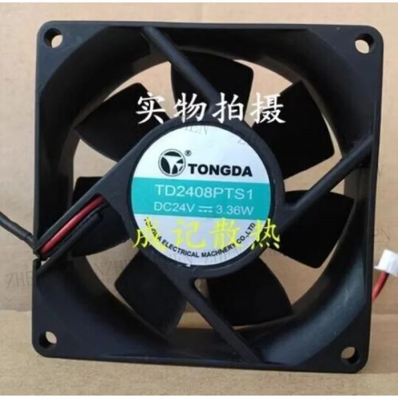 Y for TONGDA TD2408PTS1 8025 DC24V 3.36W 8CM 2-Wire Inverter Cooling Fan