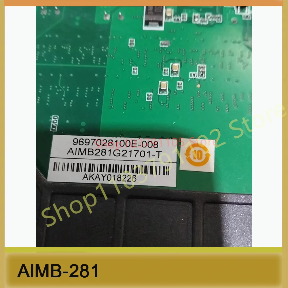 

Industrial control small board AlMB-281