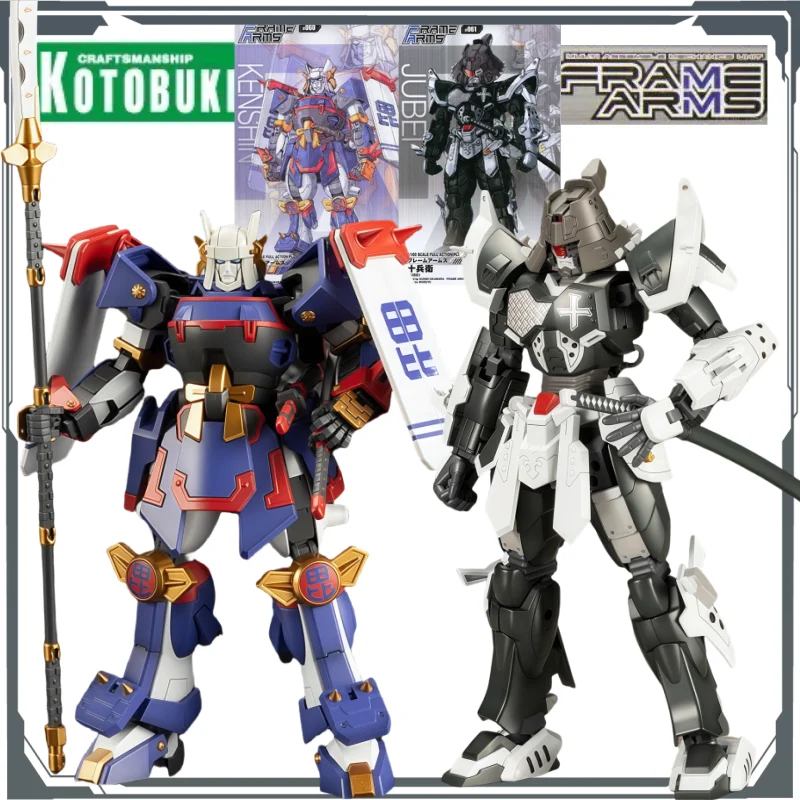 

Shouya Original FRAME ARMS Regular Edition#060 Qianxin&FRAME ARMS Regular Edition#061 Jubei Anime Mobile Doll Assembly Model Toy