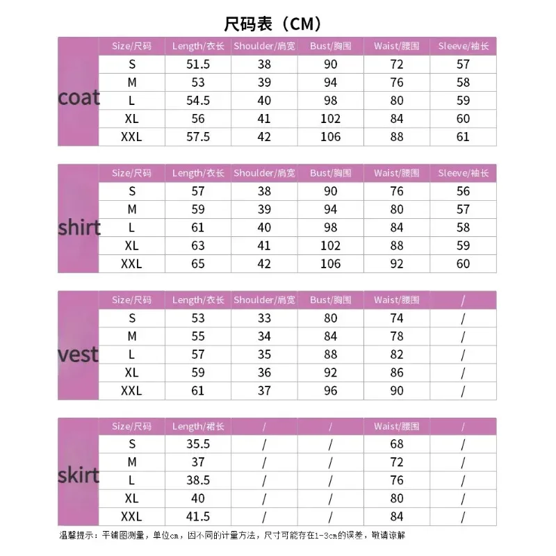 DY20 لعبة دوكي دوكي الأدب نادي مونيكا تأثيري سايوري يوري ناتسوكي تأثيري حلي مجموعة زي مدرسي فتاة أنيمي فستان الحفلات