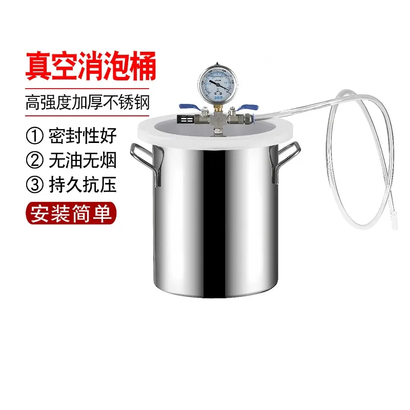 Stainless Steel Deg…