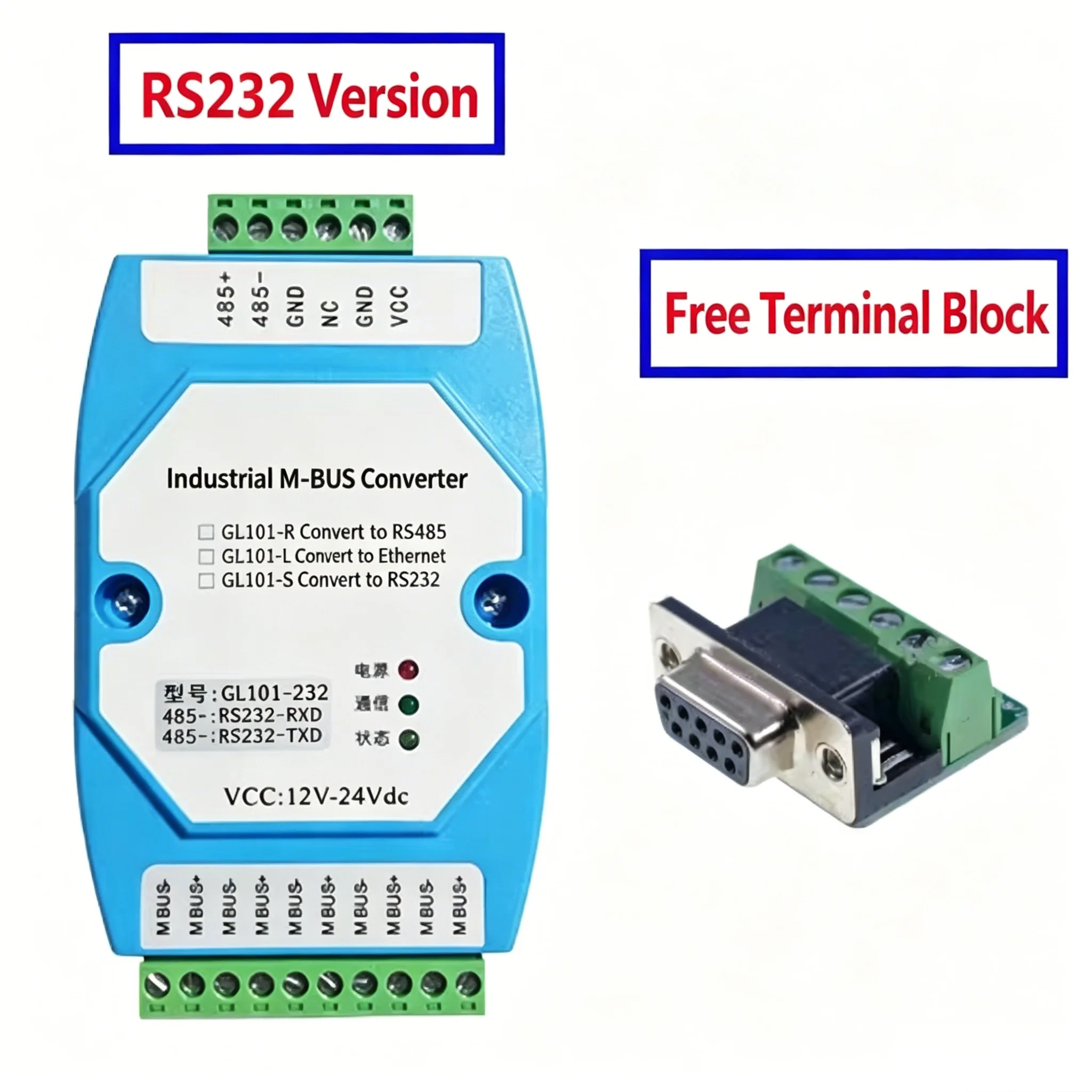 MBUS Master to RS485 RS232 Converter, Meter Reading Concentrator for Water Meter Heat Meter, Connect 500 Slave Devices