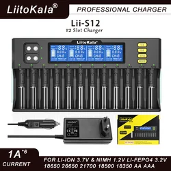 LiitoKala Lii-S12 Lii-S8  Lii-S6  18650 Battery Charger For 20700 26650 21700 14500 10440 16340 1.2V 3.7V 4.2V Lion Battery