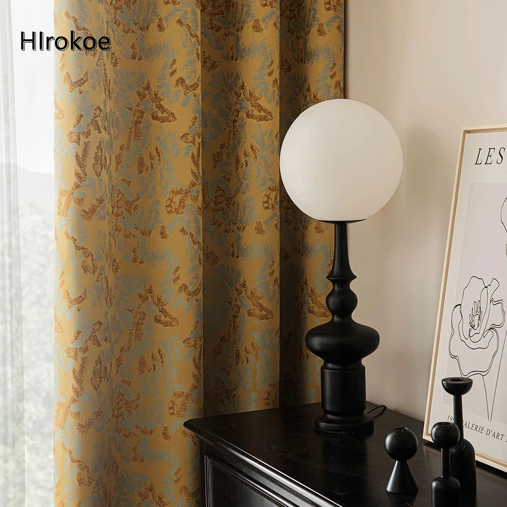 

Jacquard Window Curtains High-End Light Luxury Living Room Bedroom Window Screens Jacquard Partition Study Blackout Curtains