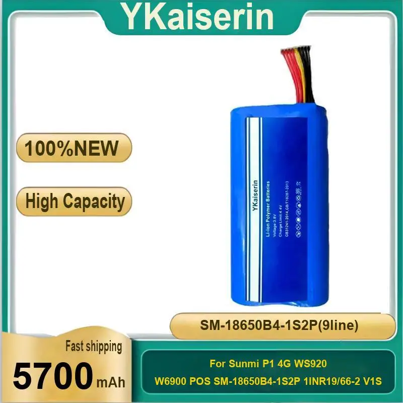 

For Sunmi P1 4G WS920 W6900 Pos SM-18650B4-1S2P 1INR19 66-2 V1S 9Line Laptop Battery Robust 5700Mah