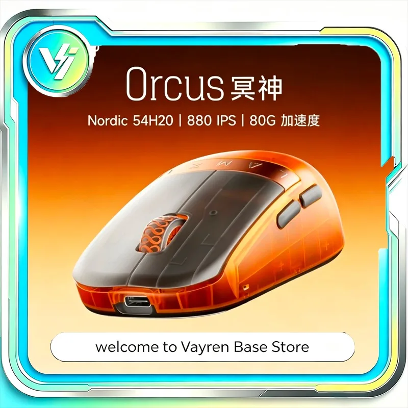 Mouse Gamer Sem Fio LAMZU Orcus Dual Mode com Taxa de Resposta de 8000Hz, Sensor PAW NEXT1, Nordic 54H20 para Configuração de Desktop Gamer