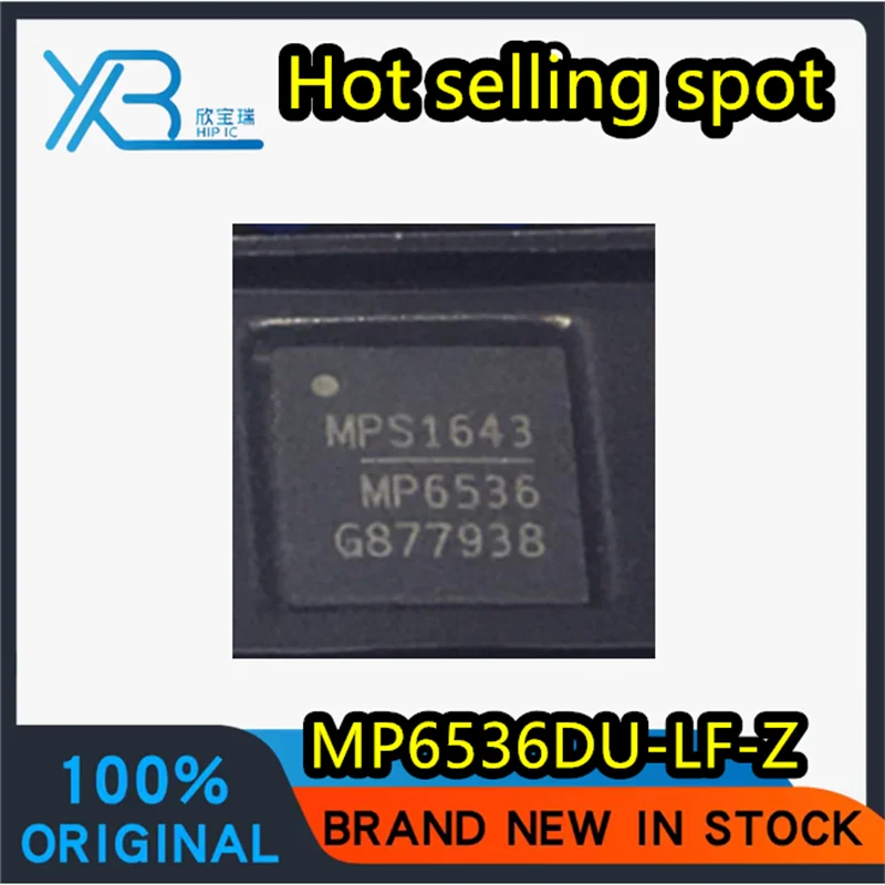 

(10/100 шт.) MP6536DU MP6536DU-LF-Z MP6536 SMT QFN40 чип питания, новый, оригинальный, в наличии, быстрая доставка