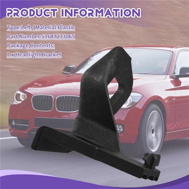 A99F-قوس المصباح الأمامي للسيارة BMW F20 F21 F22 F23 #2