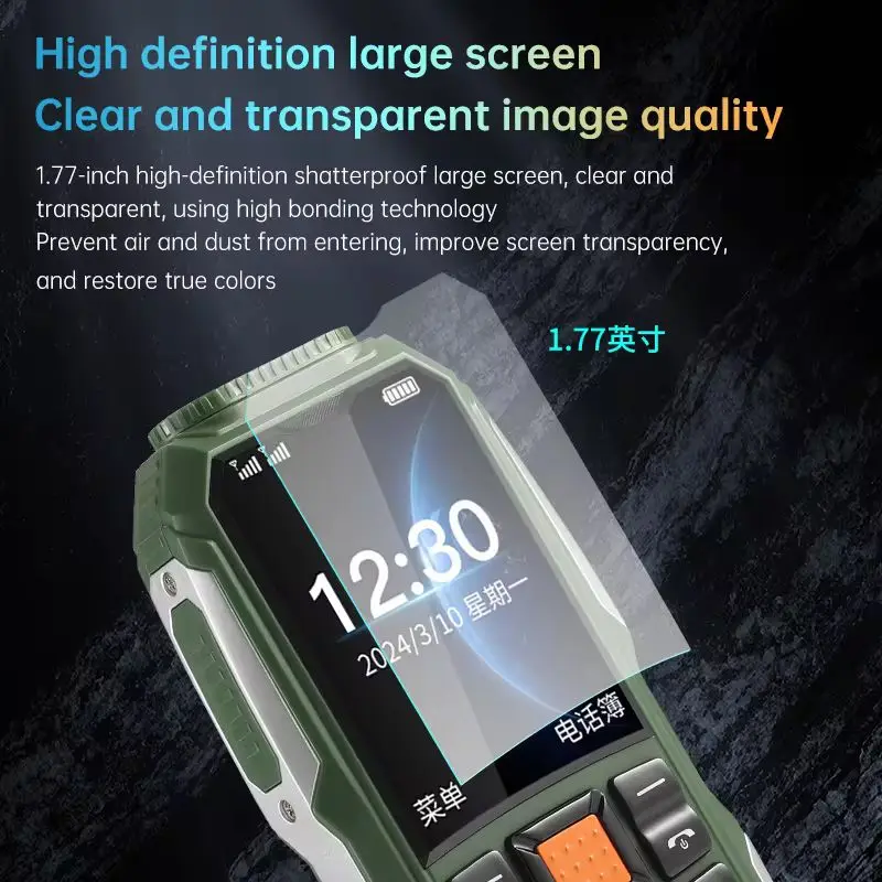 W2025 Durable Small Size Mini Durable Outdoor Phone Button Battery Fm Quick Dialing Long Standby Two Hand Flashlight