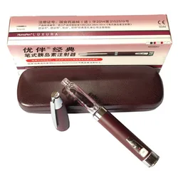 Eli Lilly Ii Pen Humile Insulin Injection Pen 2 Generation Humile Humulin Household Syringe