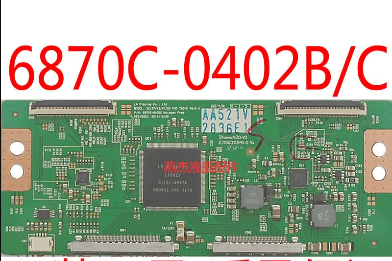 Free shipping!  6870C-0402C 6870C-0402B  T-CON  32/37/42/47/55 120HZ TM240  The TV logic board is tested and working well