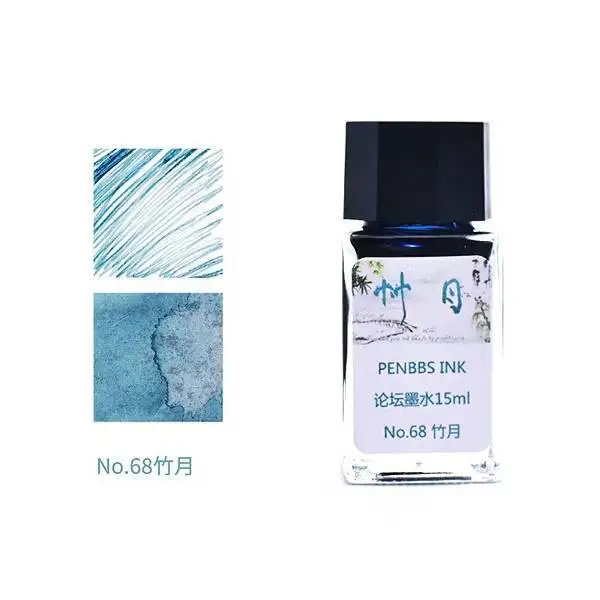 15ml Sub-packaging Penbbs Ink  Popular Color Collections Fountain Pen Ink For Students A Series
