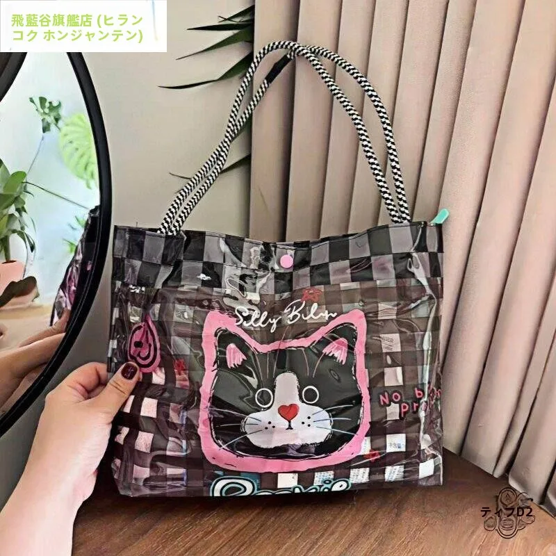 bolsa-de-natacao-impermeavel-de-grande-capacidade-bolsa-de-ombro-para-fitness-e-viagem-para-mulheres-bolsa-de-praia-bolsa-de-ginastica-com-alca-Unica