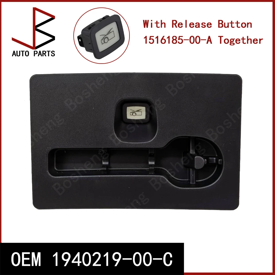 

New With Switch Button Trunk Lock Cover Replacement for Tesla Model Y Juniper 2025 OEM 1940219-00-C 194021900C 1940219 00 C