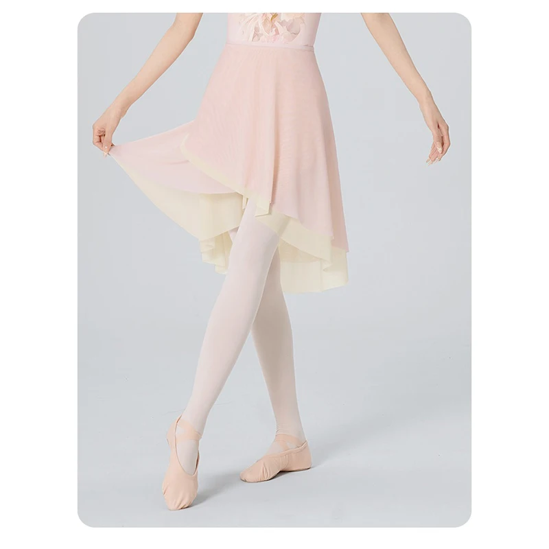 Vestido de baile de ballet, falda de media longitud para danza de adultos, falda de red suave de bloque de color de doble capa envuelta en encaje de una pieza para mujer