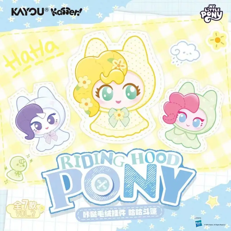 KAYOU My Little Pony Blind Box Wave 3 Plush Pendant, Soft Fluffy Doll Key Charm, Backpack Hanging Decor, Premium Adult Gift