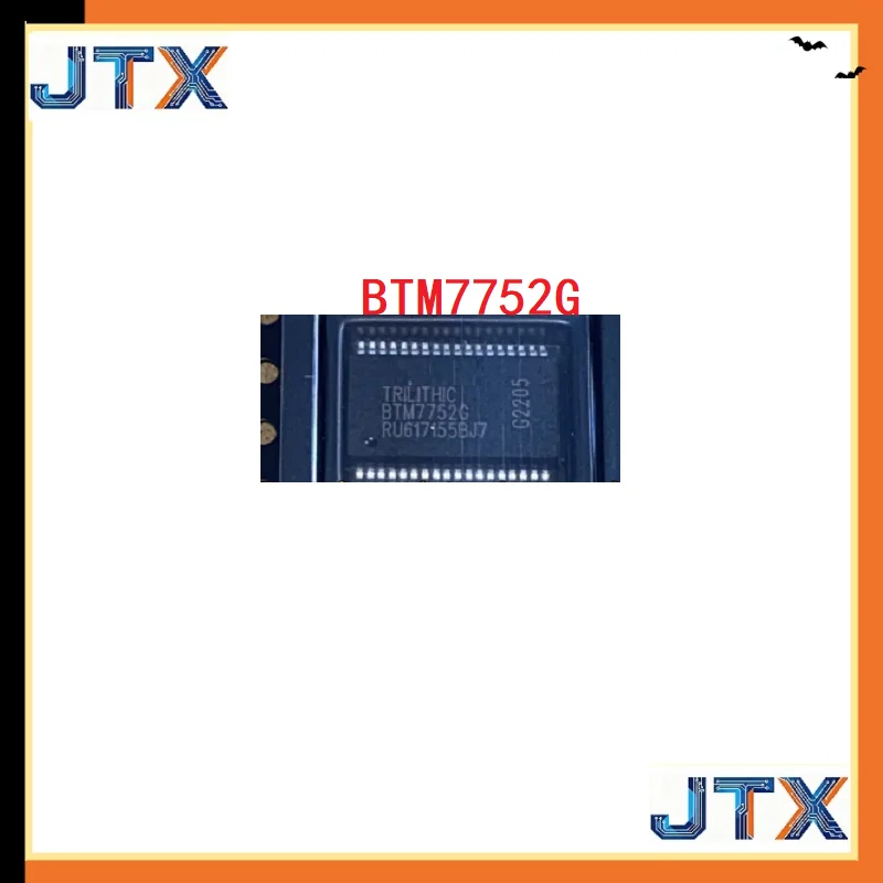 5PCS/LOT BTM7752G 77752G  SSOP36