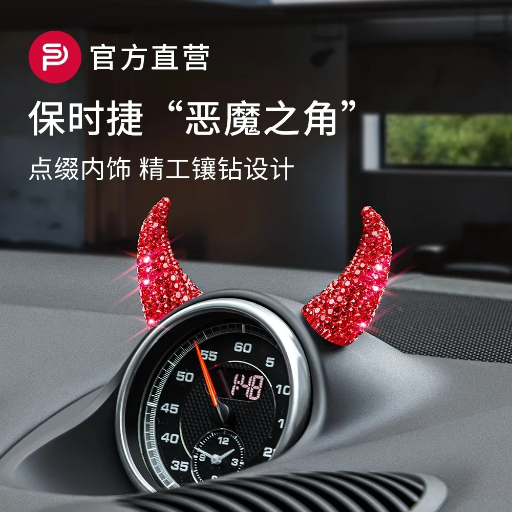 Universal Car Bling Stickers Dashboard Center Clock Compass Cover Rhinestone Stopwatch Decorative Sticker For Porsche BMW Audi