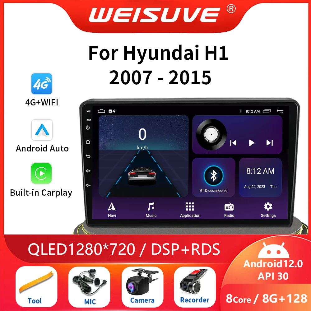 

4G LTE Android 13 For Hyundai H1 II 2 TQ 2007 - 2015 Car Radio Multimedia Video Player Navigation Stereo GPS RDS DSP 2 din DVD