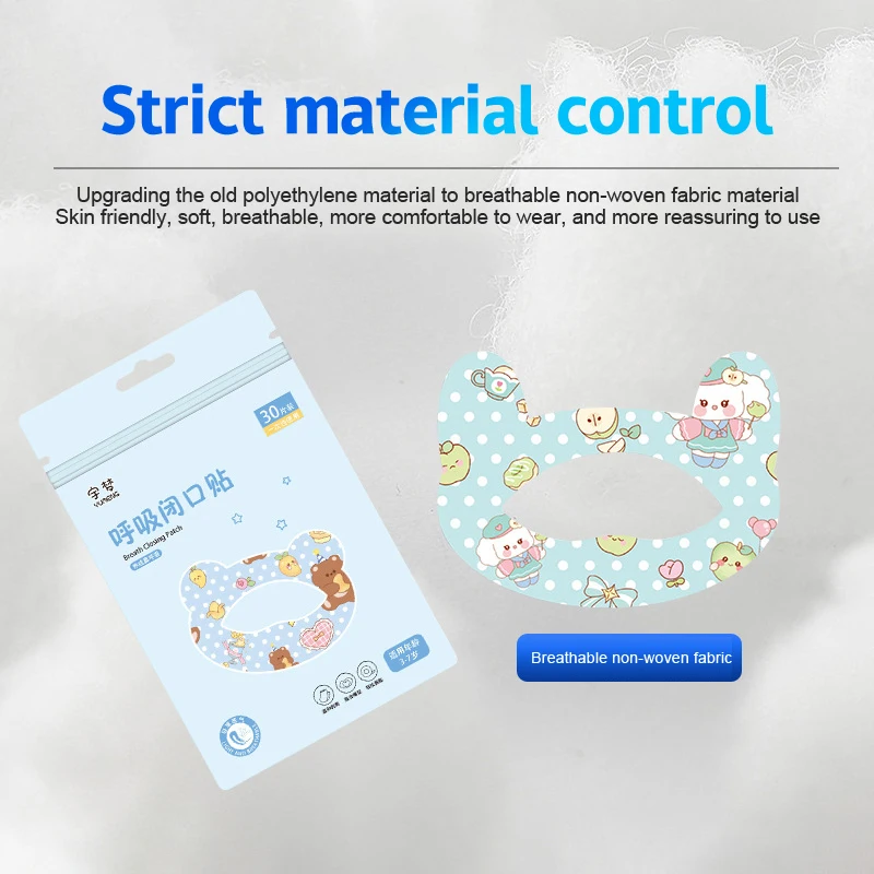 30pcs/Bag Anti-Snoring Sticker For Child Adult Night Sleep Snore Stopper Device Oral Breathing Correction Patch Mouth Strip Tape image 5
