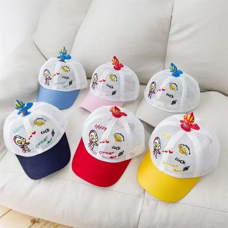 Children's Ultraman… - image