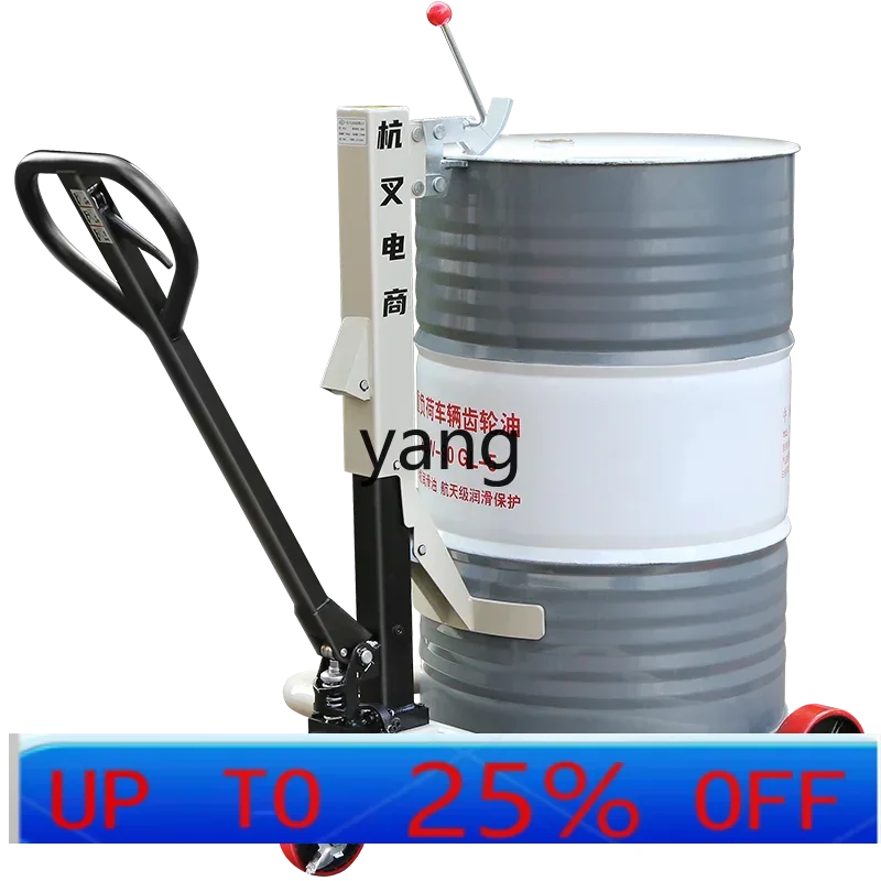 

Ручной вилочный погрузчик LTT, гидравлический масляный барабан, конвейер, ручной барабан, железный барабан, подъемник грузовика