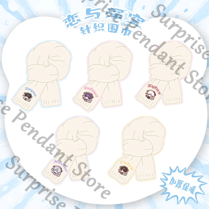 

Игра «Любовь и глубокое пространство», коллеги Силус Rafayel Zayne Xavier Caleb Вязаный шарф утолщенный для тепла Высокое качество