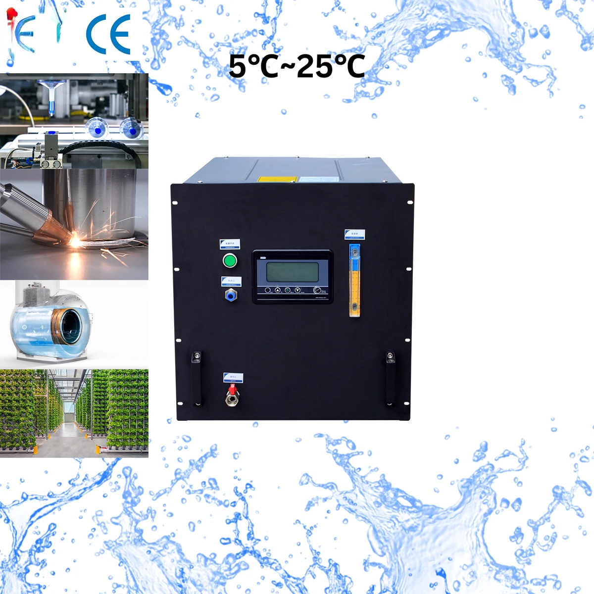 2HP water cooled absorption chiller for handheld, 200L chilled water for hydroponic bucket, plastic injection modling