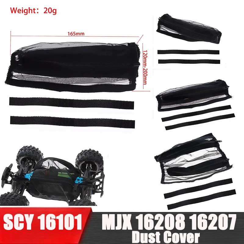 SCY 16101 MJX 16208 16207 RC Car Spare Parts Chassis Waterproof and Dustproof Cover Dust Cover LY197