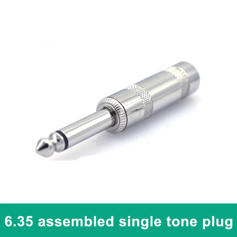 6.35mm assembly type plug microphone male 6.3 single tone plug 6.35 guitar plug   speaker line connector