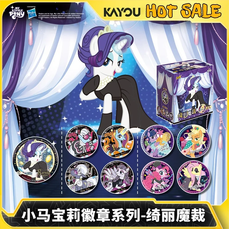 

Подлинные в наличии KAYOU My Little Pony Magic Cut Series V1 V2 V3 Оловянные значки Коллекционные милые мультяшные значки высокого качества подарок на день рождения
