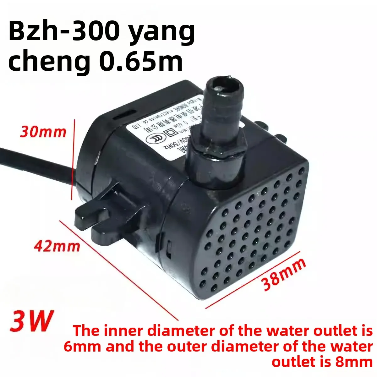 Kipas AC Universal Mini Pompa Submersible BZH-300