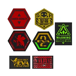 NERV Anime Patch Reflective Carved New Century EVA Morale Badge Hook and Loop Armband Backpack Accessories Cloth Sticker