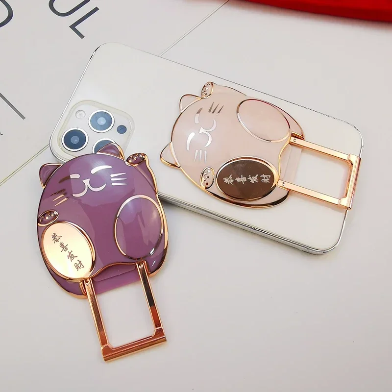 Mobile Phone Buckle Stand Lucky Cat Cartoon Cute Pull Rod Support Stand Invisible Folding Push Pull Universal Adhesive Type