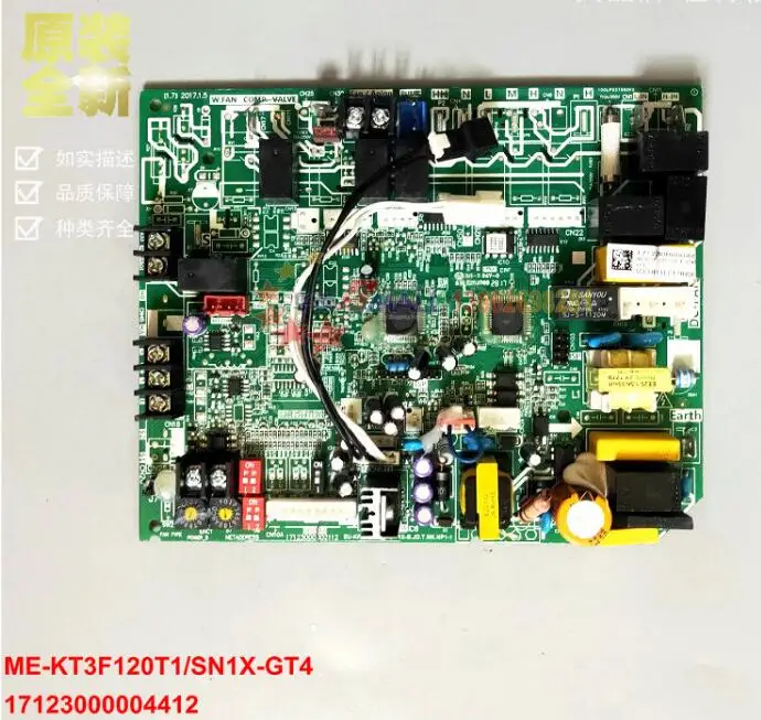Nuevo Tablero de control de aire acondicionado Midea EU-KFR160T2/BP3N1X-B.JD 17123000002112 ME-KT3F120T1/SN1X-GT4 17123000004412