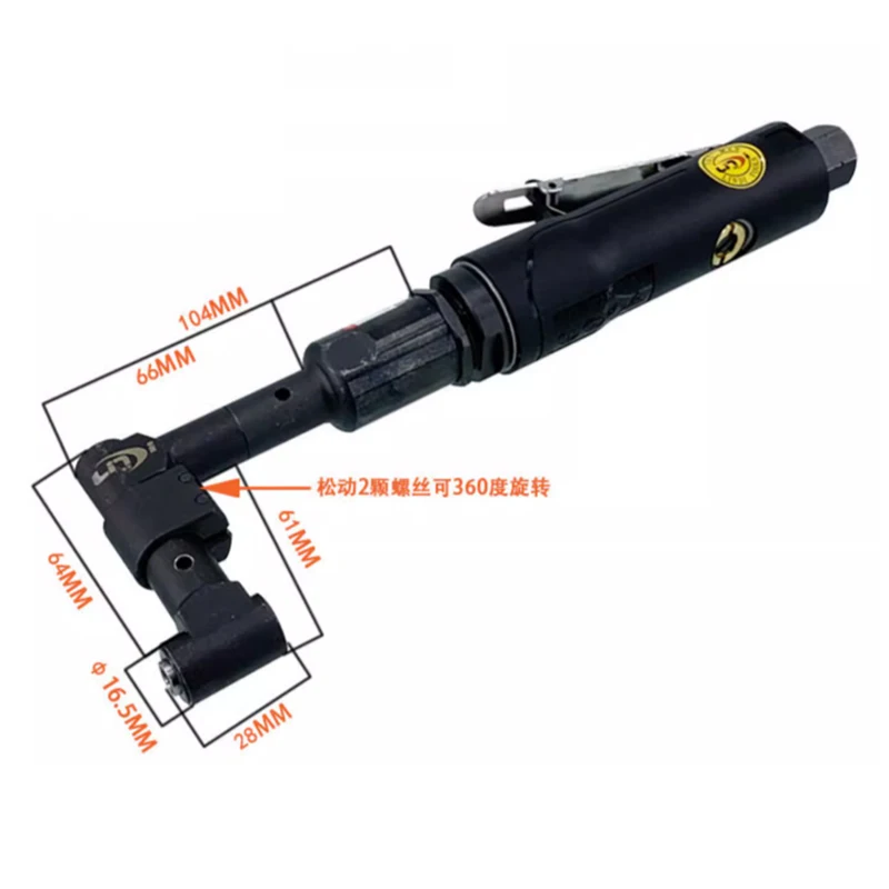 Lingdi AD090B Small Head Air Drill Bend Angle Air Drill Navigation Air Drill 90 Degree Right Angle Air Drill High Micro Angle Dr