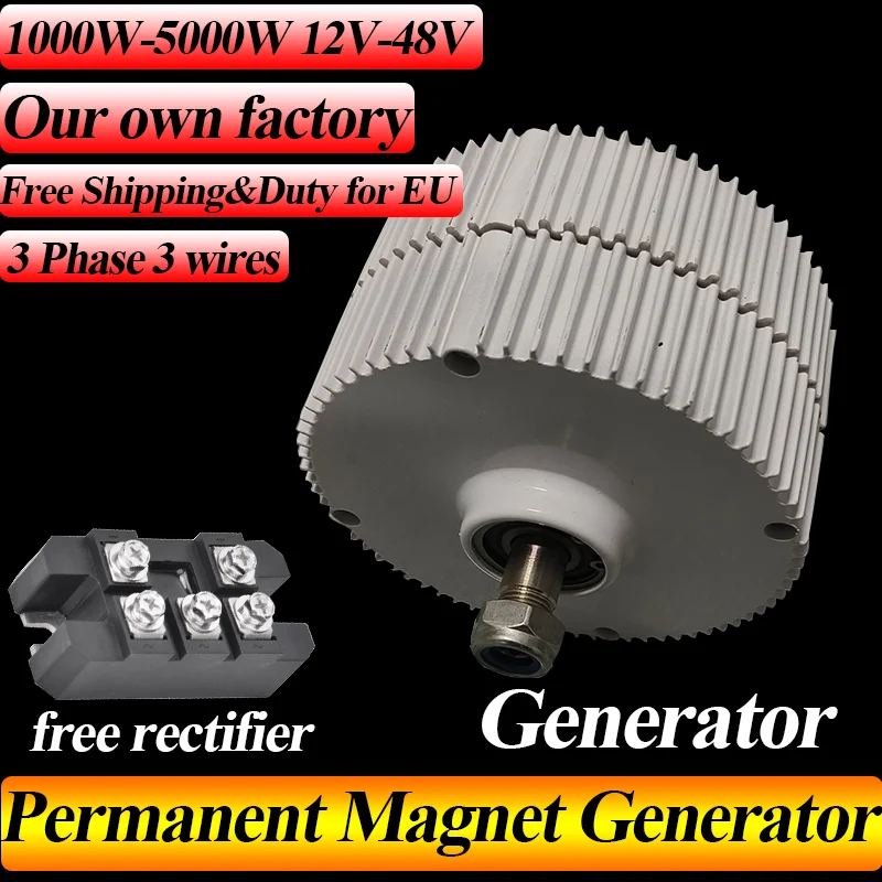 

Very affordable price 3000W Wind Turbine Generator 12V 24V 48V 500Rpm AC Power Alternator Free Energy Windmill