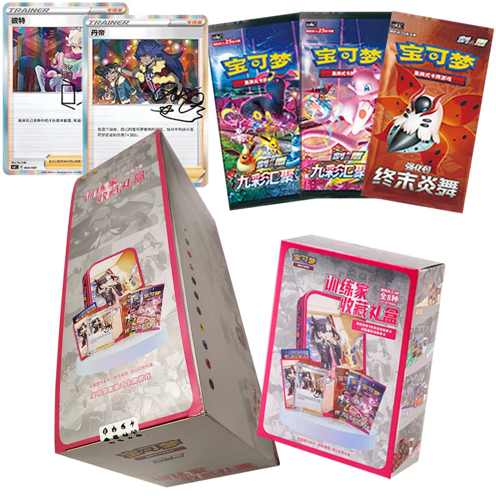

Японская приключенческая коллекционная карта аниме, классический персонаж, креативная игра PTCG, карточные игрушки, изысканный фестиваль-сюрприз, забавные подарки