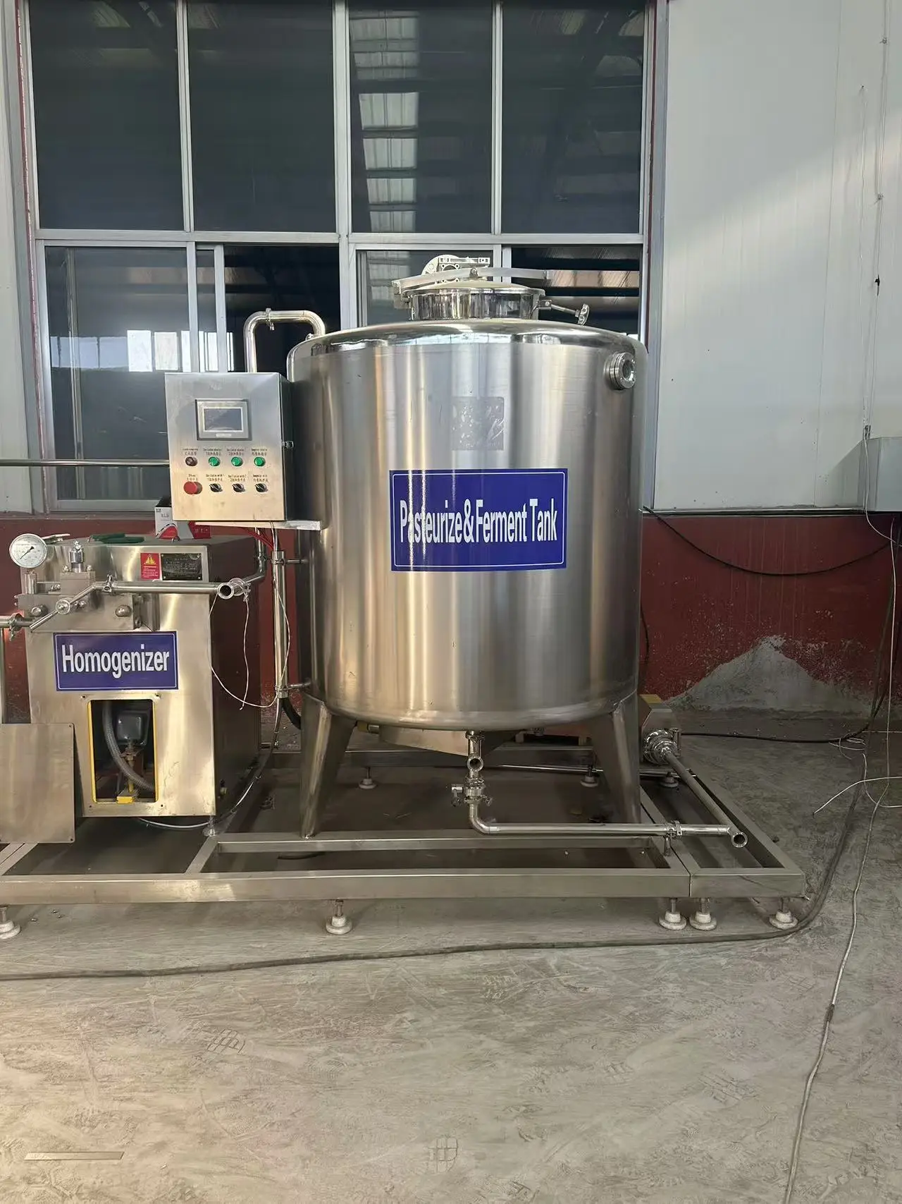 مبستر صناعي 500 لتر للمزرعة للاستمناء بالبيرة السائلة وعصير البيض والزبادي والحليب من آلات الألبان الصناعية #3